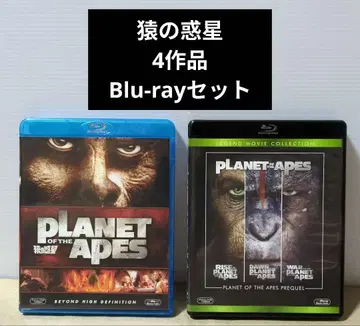 혹성의 4개 작품 블루레이 세트