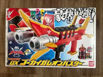 레인저 키 시리즈 DX 고카이 가레온 버스터 해적전대 고카이저