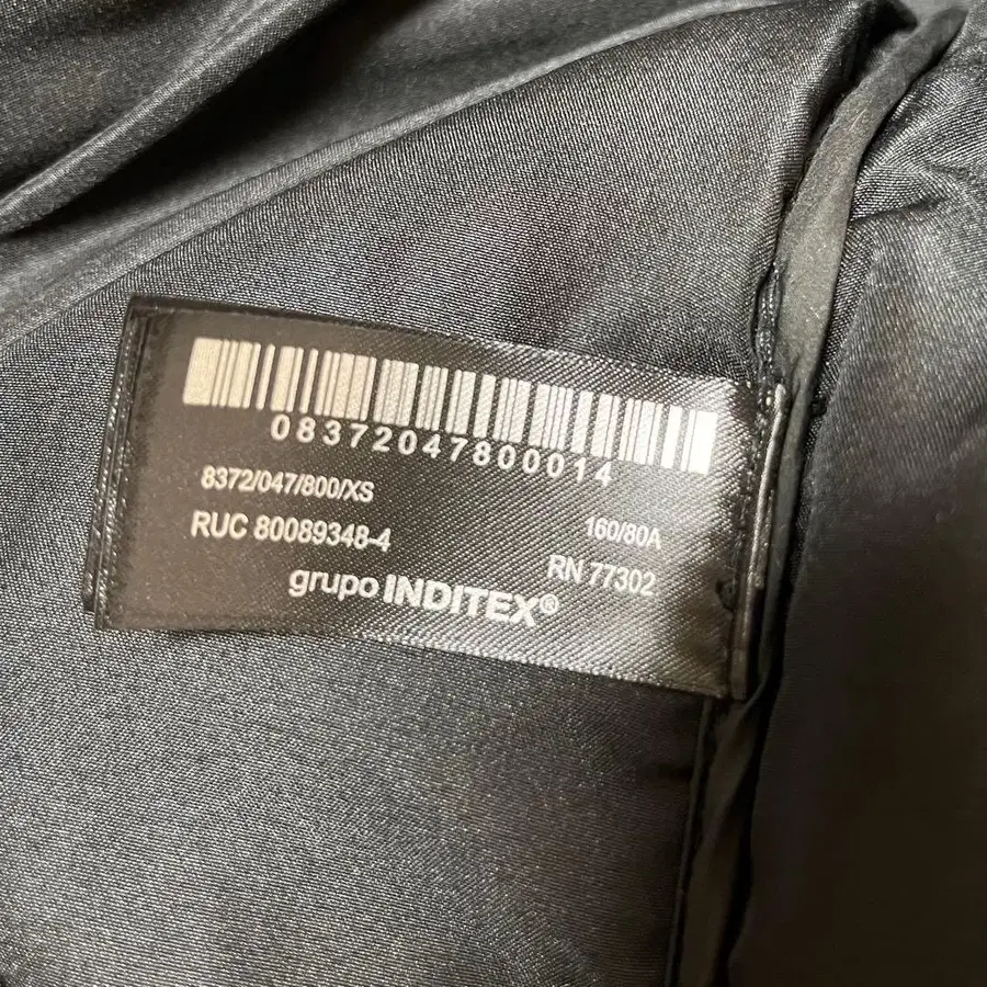 7번째 상품 이미지