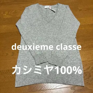 캐시미어 스웨터