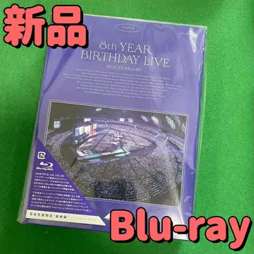 노기자카46/8th YEAR BIRTHDAY LIVE DAY