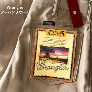 Wrangler 어반 리서치 베이지 슬랙스 런처 시리즈