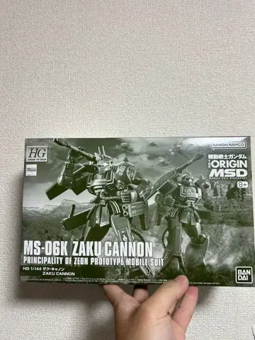 HG 1/144 자쿠 캐논