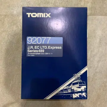 TOMIX 92077 JR EC LTD. 익스프레스 시리즈 489