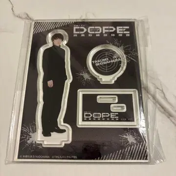 DOPE 토요타 유다이 시바하라 타쿠미 아크릴 스탠드 수트 버전