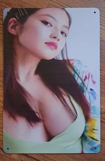 A4 사이즈의 양철 간판