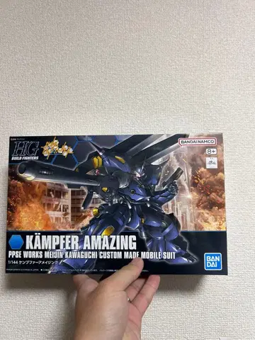 HGBF 1/144 캠퍼 어메이징