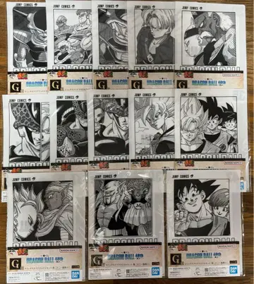 드래곤볼 제일복권 G상 클리어 파일