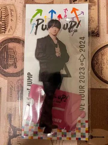 Hey! Say! JUMP 치넨 유리 아크릴 스탠드