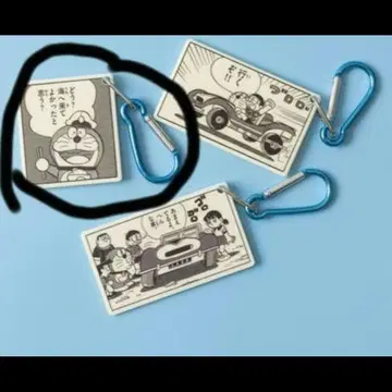 도라에몽 후지코 F 후지오 뮤지엄 컷아웃 키링 키체인 카라비너
