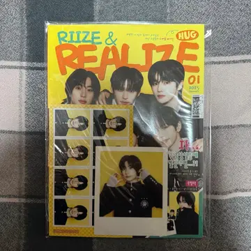 앤톤 매거진 세트