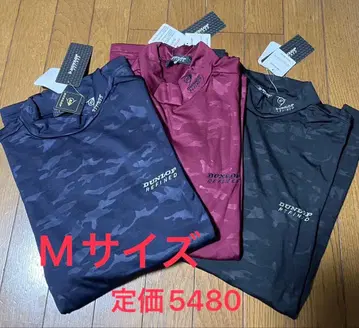 DUNLOP 카모 패턴 하이넥 언더셔츠 속기모 3색 세트 M