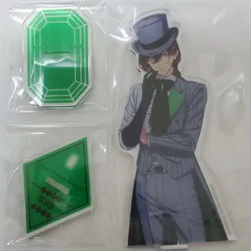 우타프리 탭 나이무비 티켓 밴들 아크릴 스탠드 료지