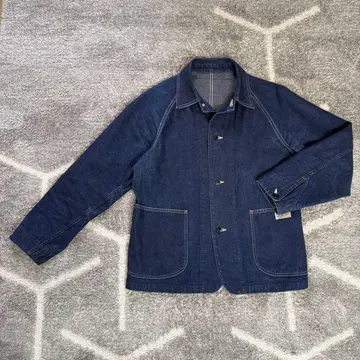 앳라스트 커버올 677J 사이즈 40 atlast&co 대전