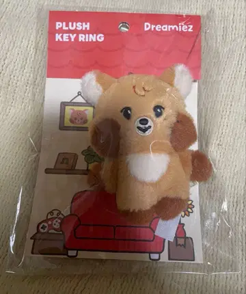 nct dream dreamiez 봉제 인형 키링 해찬