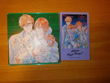 LiQulle 카페 둘이서 아빠 시작했습니다 특전 코스터 카드 세트