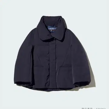 유니클로 질 샌더 하이브리드 다운 자켓 M 네이비