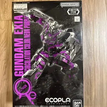 GUNDAM EXIA 네온 퍼플 한정품