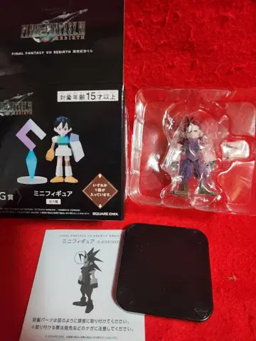 자크 제일복권 파이널 판타지 VII 리버스 G상 미니 피규어
