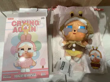 [최저가] POPMART cry baby again 하치