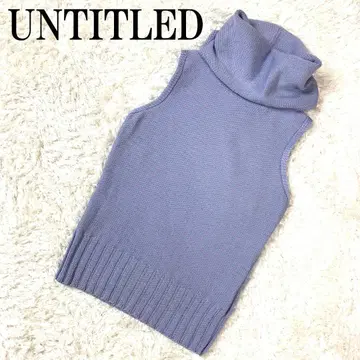 UNTITLED 언타이틀 슬리브리스 니트 블루 2 B7118