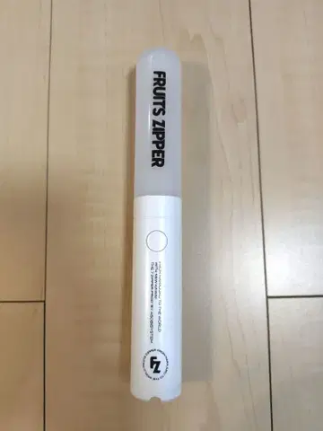 FRUITS ZIPPER 후르츠지퍼 응원봉