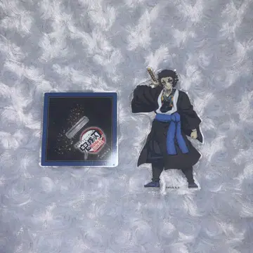 카이가쿠 아크릴 스탠드