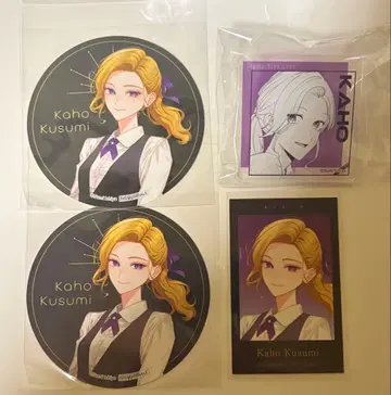 짓밟거나, 차거나, 사랑하거나 콜라보 카페 코스터 특전 쿠스 카호