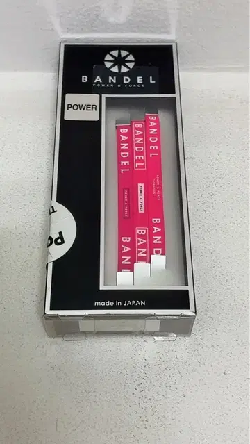 반델 라인 팔찌 핑크 3개 사이즈 S