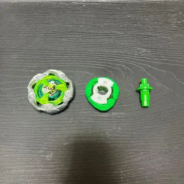 [미사용] 위자드 로드 그린 컬러 베이블레이드X 부품 세트