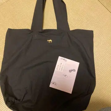 미나 페르호넨 mina perhonen tube bag 백 말 도서