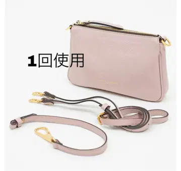 잔니 키아리니 숄더백 유나이티드 애로우즈 좋아하시는 분께도