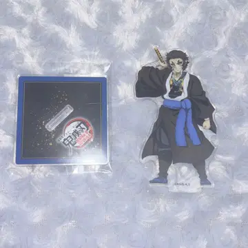 카이가쿠 아크릴 스탠드