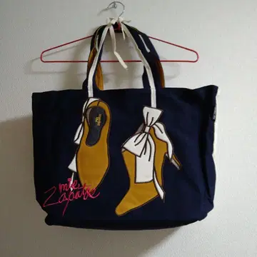 미스사파토 뜨개질 토트백 네이비 컬러