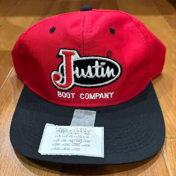 Justin Boot Company cap