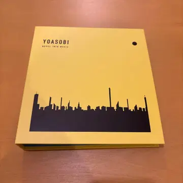YOASOBI THE BOOK III NOVEL INTO MUSIC
