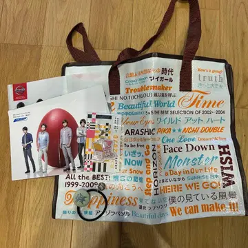 아라시 ARASHI 아라페스 NATIONAL STADIUM 굿즈