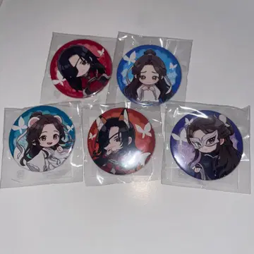 천관사복 SD 캔뱃지 가격 인하