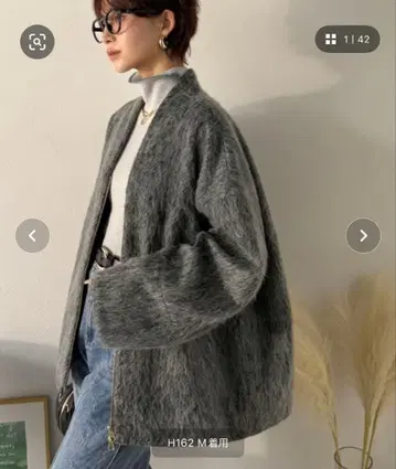 classicalelf 샤기 노카라 코트