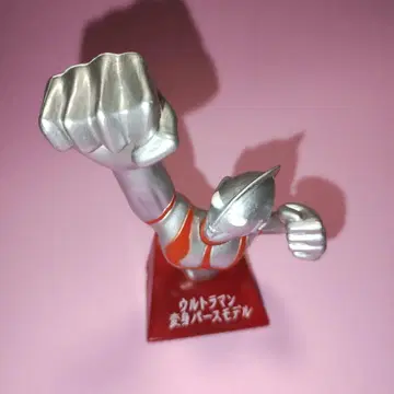 츠부라야 창고 울트라맨 변신 퍼스 모델