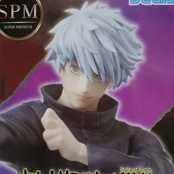 SEGA SPM 고죠 사토루 피규어