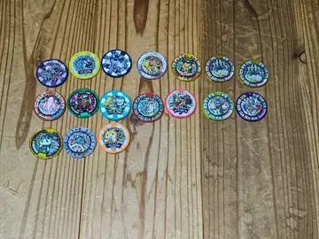 요괴 메달 17장 세트