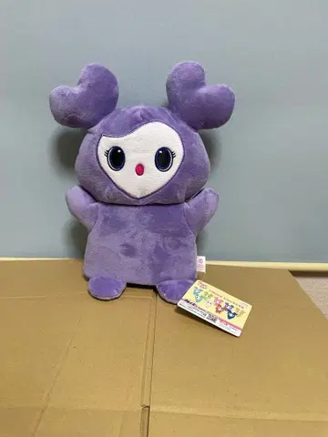 TWICE GIGO 봉제 인형 퍼펫 사나