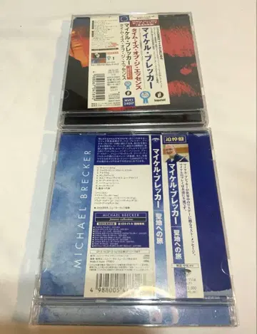 마이클 브레커 명반 2장 세트 오비 포함 추모반 포함