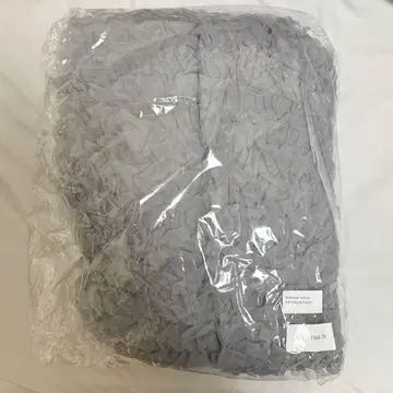 트리트 유어 셀프 롱 스커트