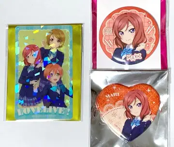 러브 라이브 아토레 니시키노 마키 캔뱃지 클리어 카드 3종 세트