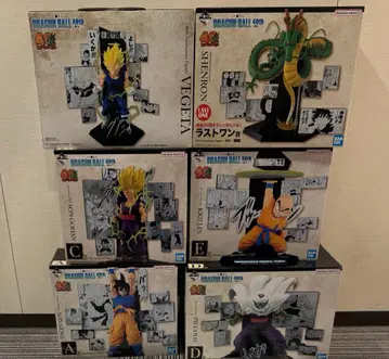 제일복권 드래곤볼 피규어 A B C D E 라스트 원상 컴프