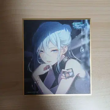 히노모리 시즈쿠 색지 특훈 전