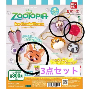 주토피아 아이스캔디 참