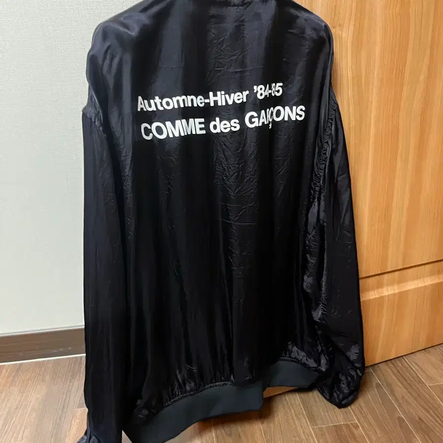 買取 正規 品 CDG CUPRA BLOUSON JACKET 【公式通販】
